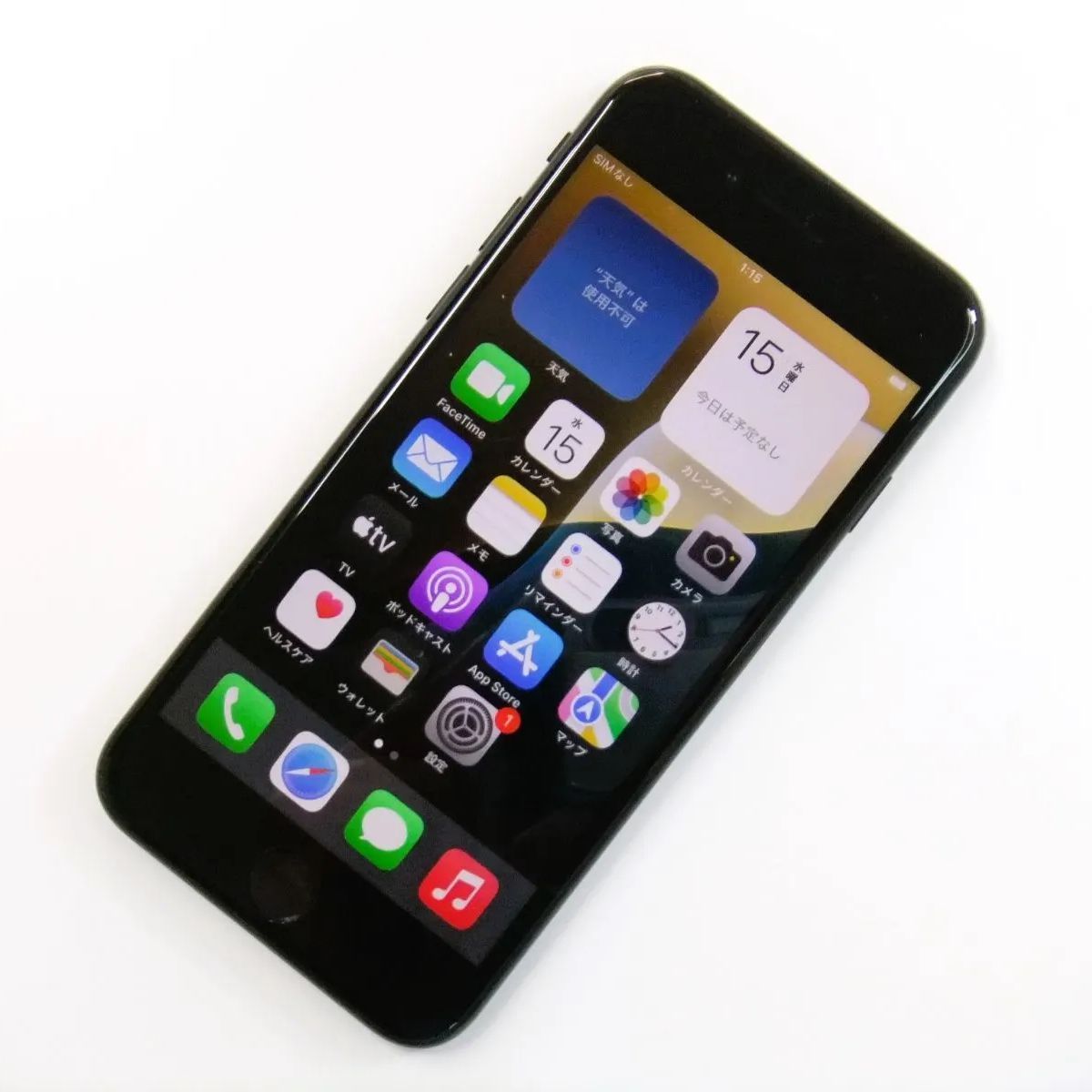 iPhone - iPhone SE2 第二世代 ブラック 黒 本体【バッテリー100%】 ムスビー｜セイモバイル☆バッテリー100％☆国内SIMフリー