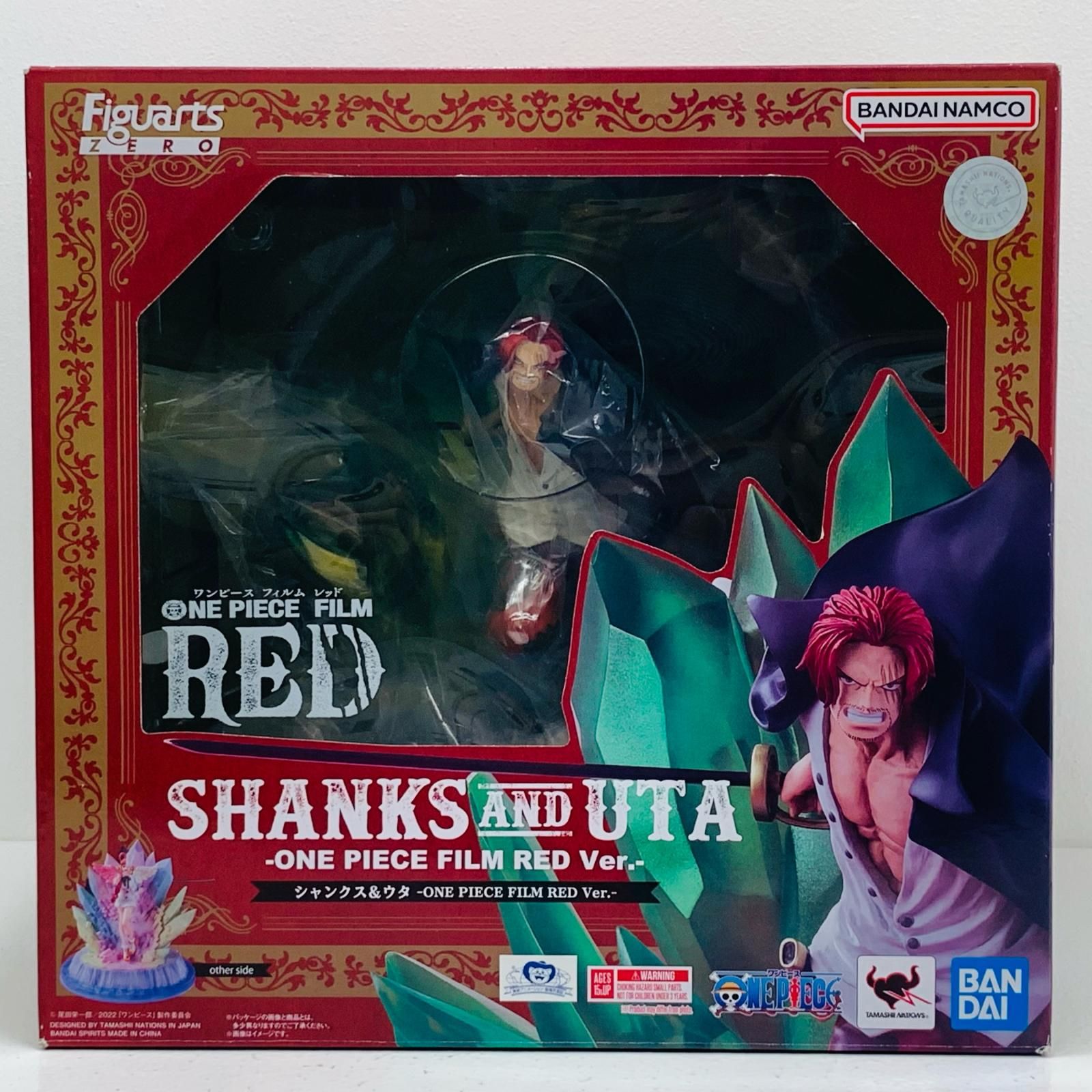 ワンピース　FILM　RED フィギュア 15体セット Amazon.co.jp: 『ONE PIECE FILM RED』 DXF～THE GRANDLINE
