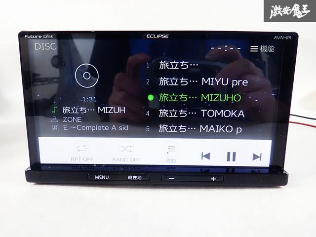 AVN-R9 メモリーナビ カーナビ CD/DVD/Bluetooth