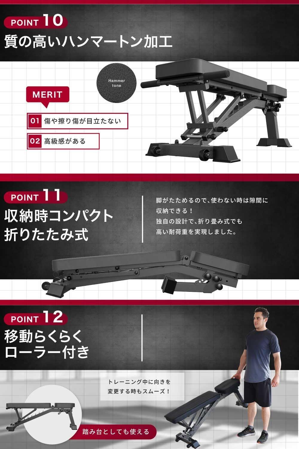バーウィング