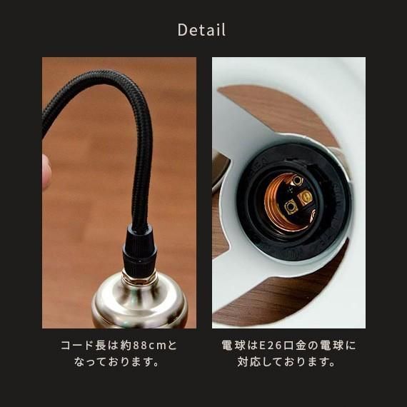 6畳
