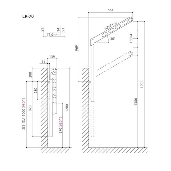 川口技研 物干し金物シリーズ