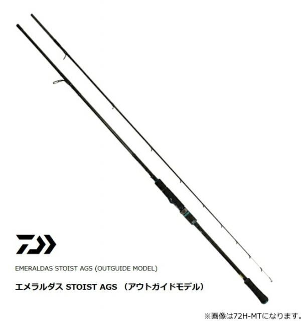 【正規品タロットカード】オーロラエッジ✨ゆる可愛い✨レッサーパンダ＆フレンド 正規品タロットカード】オーロラエッジ✨ゆる可愛い✨レッサーパンダ