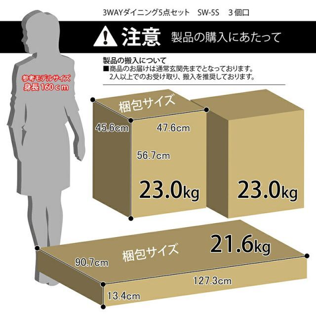 伸長式 折り畳み式