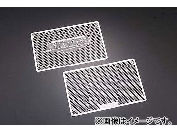 2輪 アグラス コアガード Bタイプ/ロゴ無 品番：P016-6064 カワサキ ZZR1100 D型 1993年～2001年 JAN：4547424838100