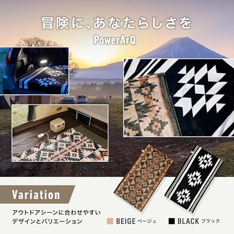 タイマー