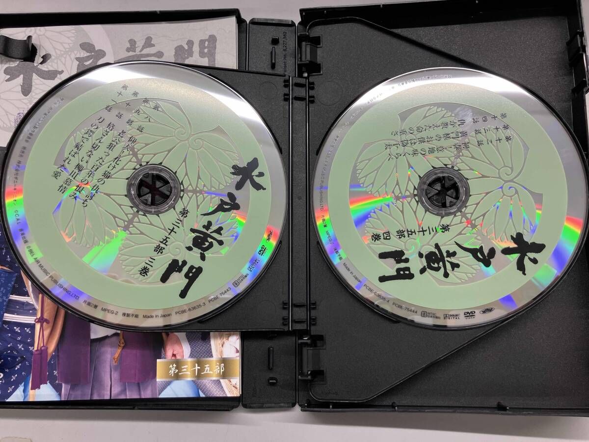 邦楽 5X CD DVD UR 5X RU ごくせん 2005 DVD-BOX〈5枚組〉仲間由紀恵 亀梨和也 赤西仁