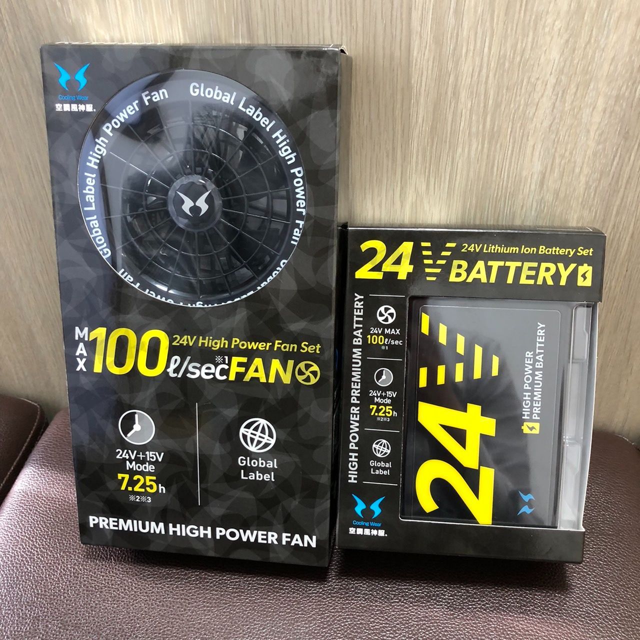 新品未使用【サンエス】空調服 バッテリーRD9580G＋ファン RD9530H 