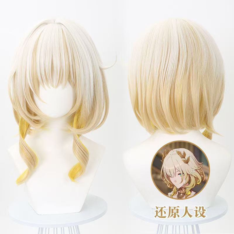 高品質