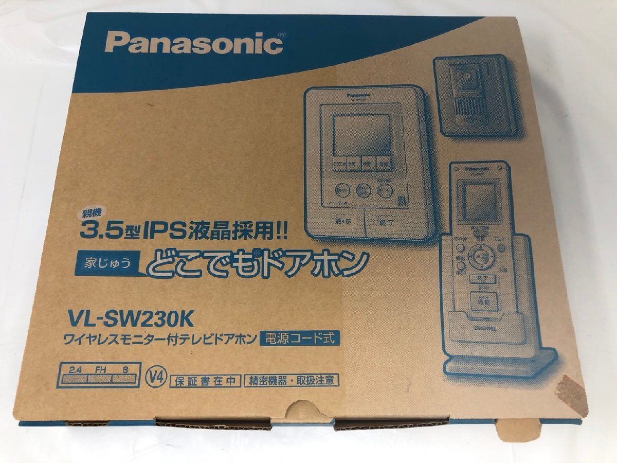 ◆♥ Panasonic パナソニック ワイヤレスモニター付テレビドアホン 電源コード式 VL-SW230K インターホン◆18059