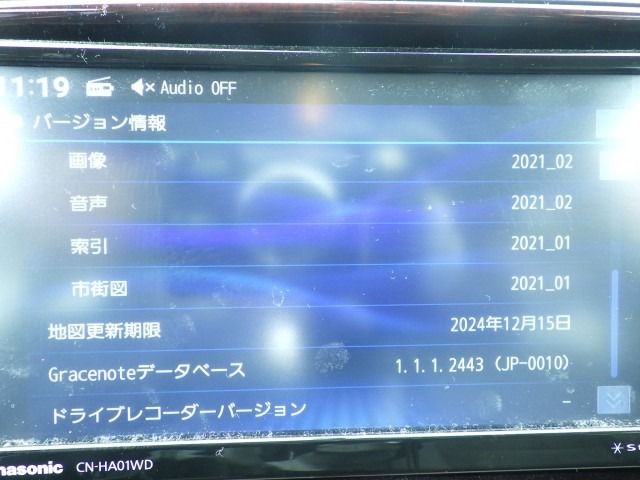 地図年式2021年 BLUETOOTH