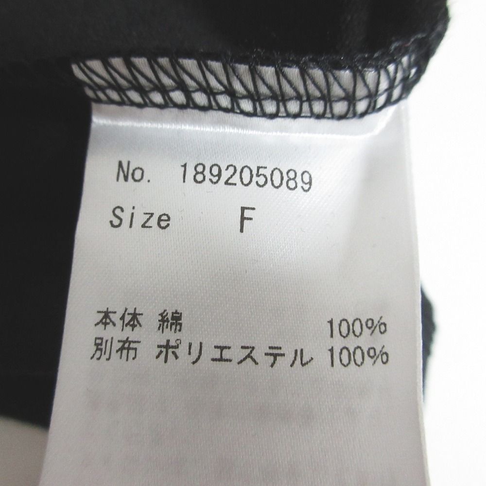 COEL ブラウス レディース コエル 中古　古着 未使用 COEL コエル ヨンア チェック柄 長袖 オーバーサイズ