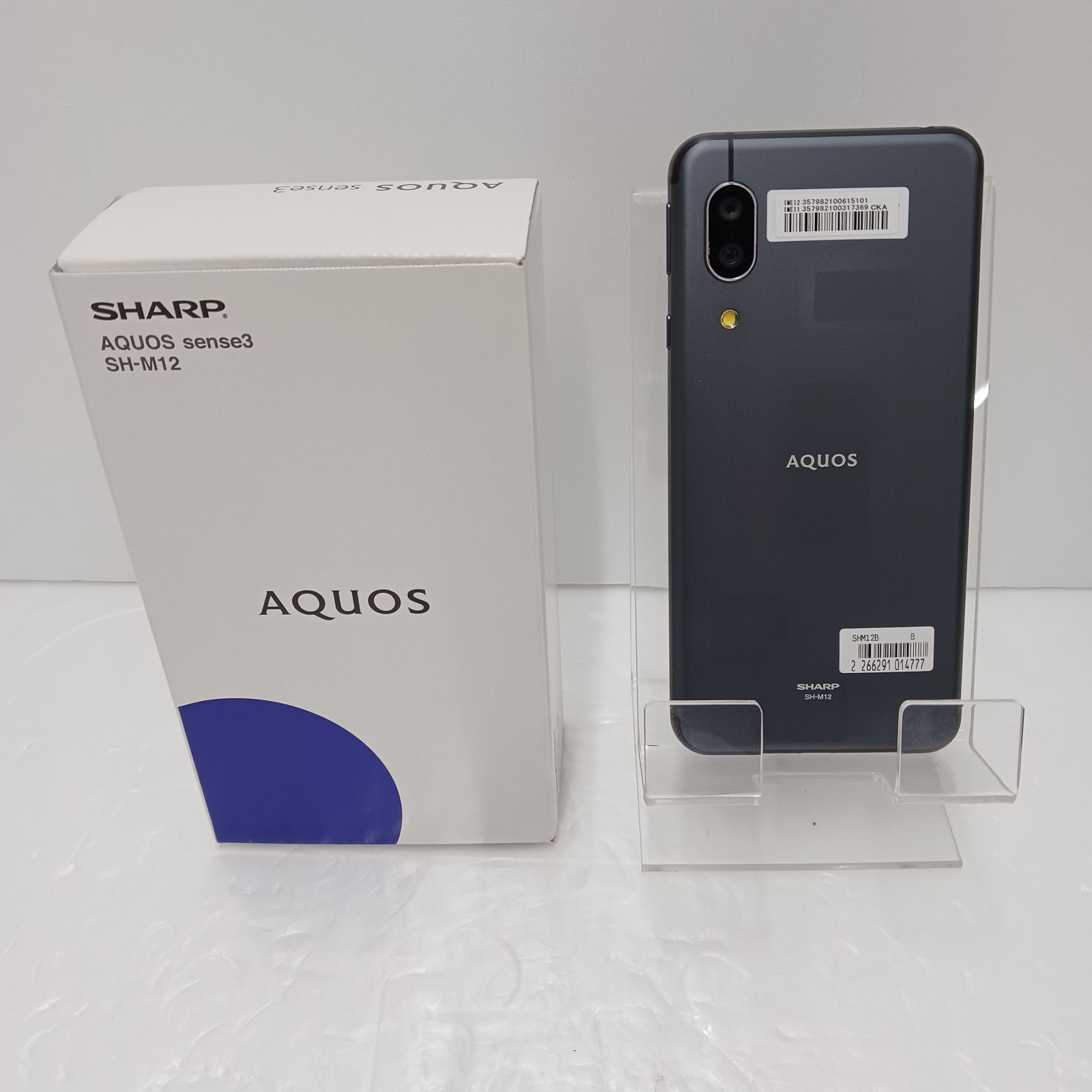 【展示商品】【アウトレット】【防水・防塵・おサイフケータイ】AQUOS sense3 ブラック「SH-M12-B」Snapdragon 630 5.5型・メモリ/ストレージ： 4GB/64GB nanoSIM x2 DSDV対応 SIMフリー【ten】