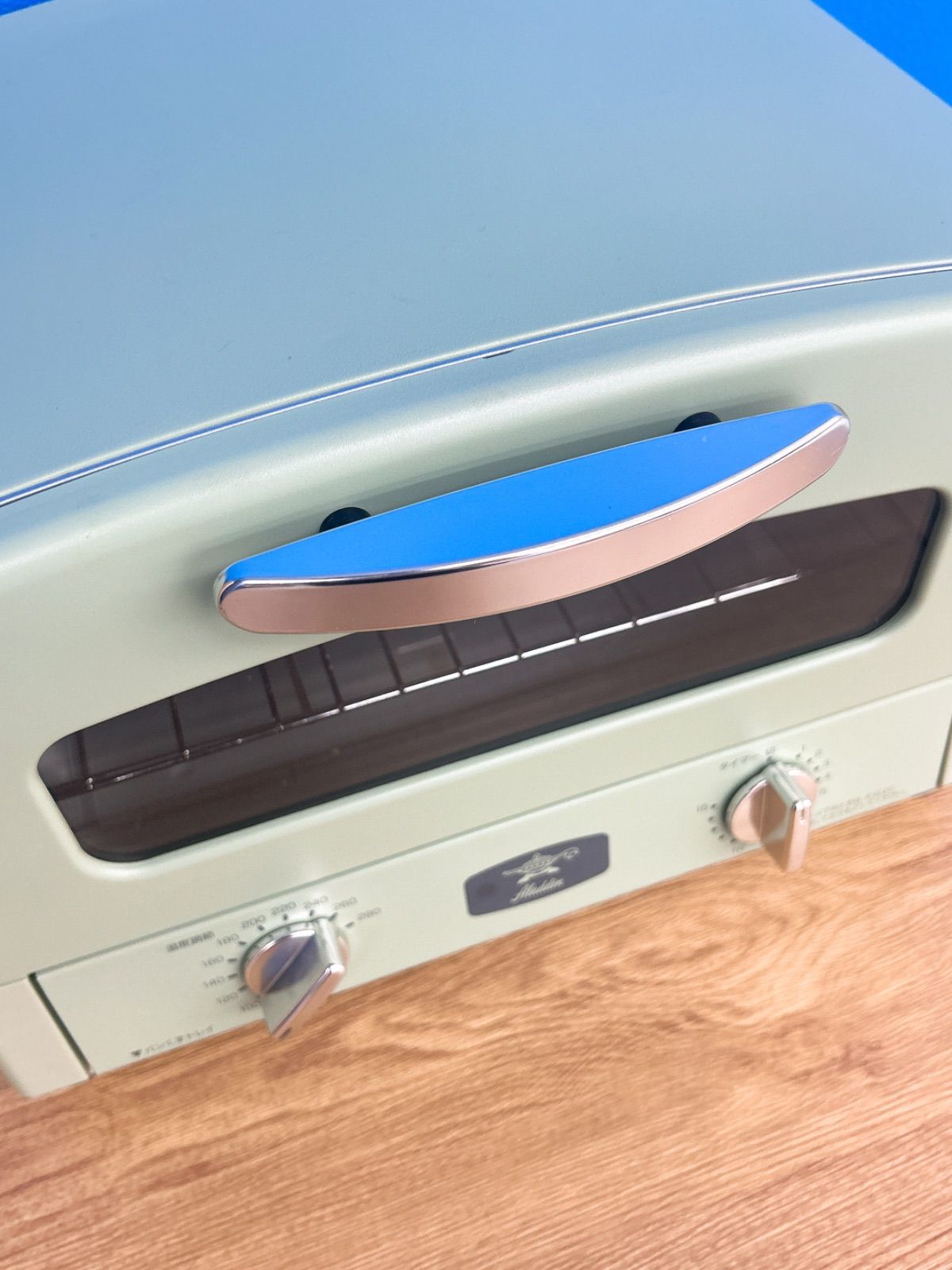 通電確認済】Aladdin アラジン グラファイトトースター 2021年製