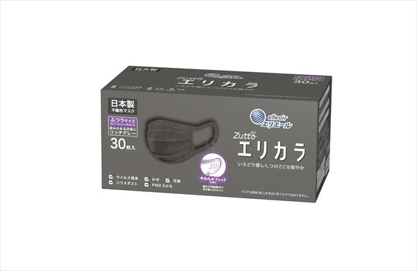 まとめ買い-24点セット エリエール Ｚｕｔｔｏ エリカラ リッチグレー ふつうサイズ ３０枚