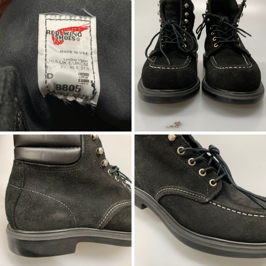 レッドウィング ブーツ 8805 スーパーソール スエード【AFD8】 - メルカリ