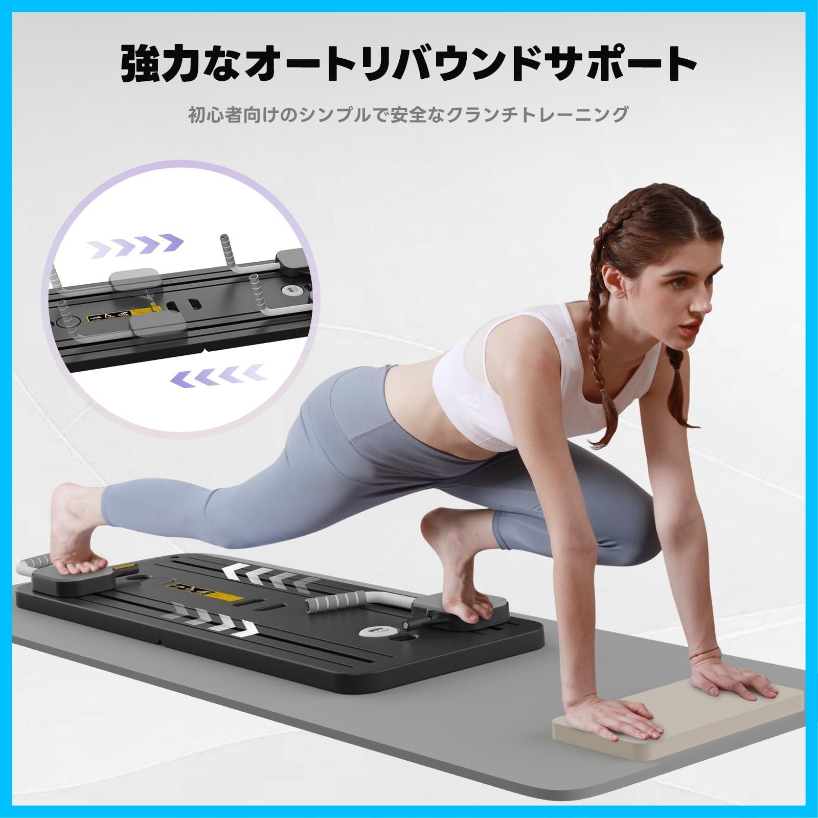 家庭用 折りたたみ式 トレーニングバイク 🌻 LCDディスプレイ付き