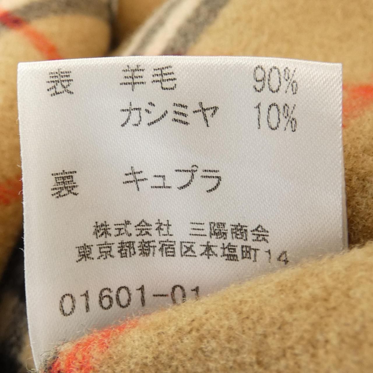 バーバリーロンドン BURBERRY