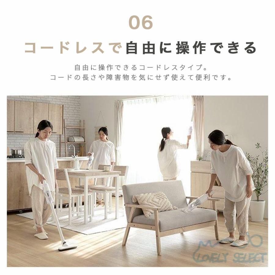コードレス 強力