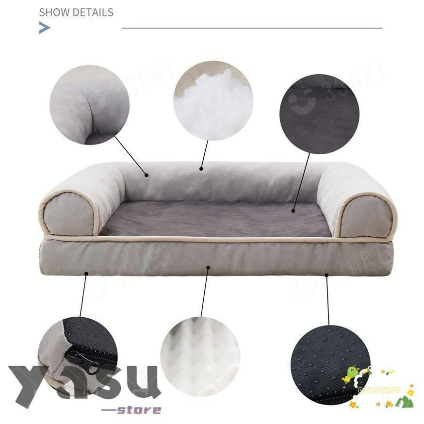 ペットベッド ペットソファー