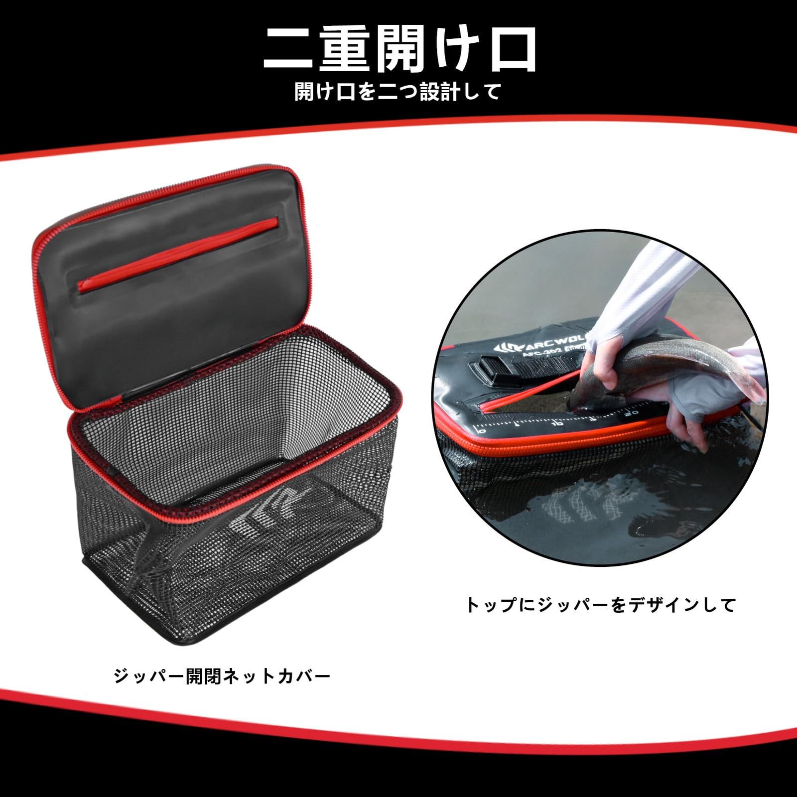 人気商品】eva 活かしバッカン 釣り用ケース 釣り具 磯釣り 釣り