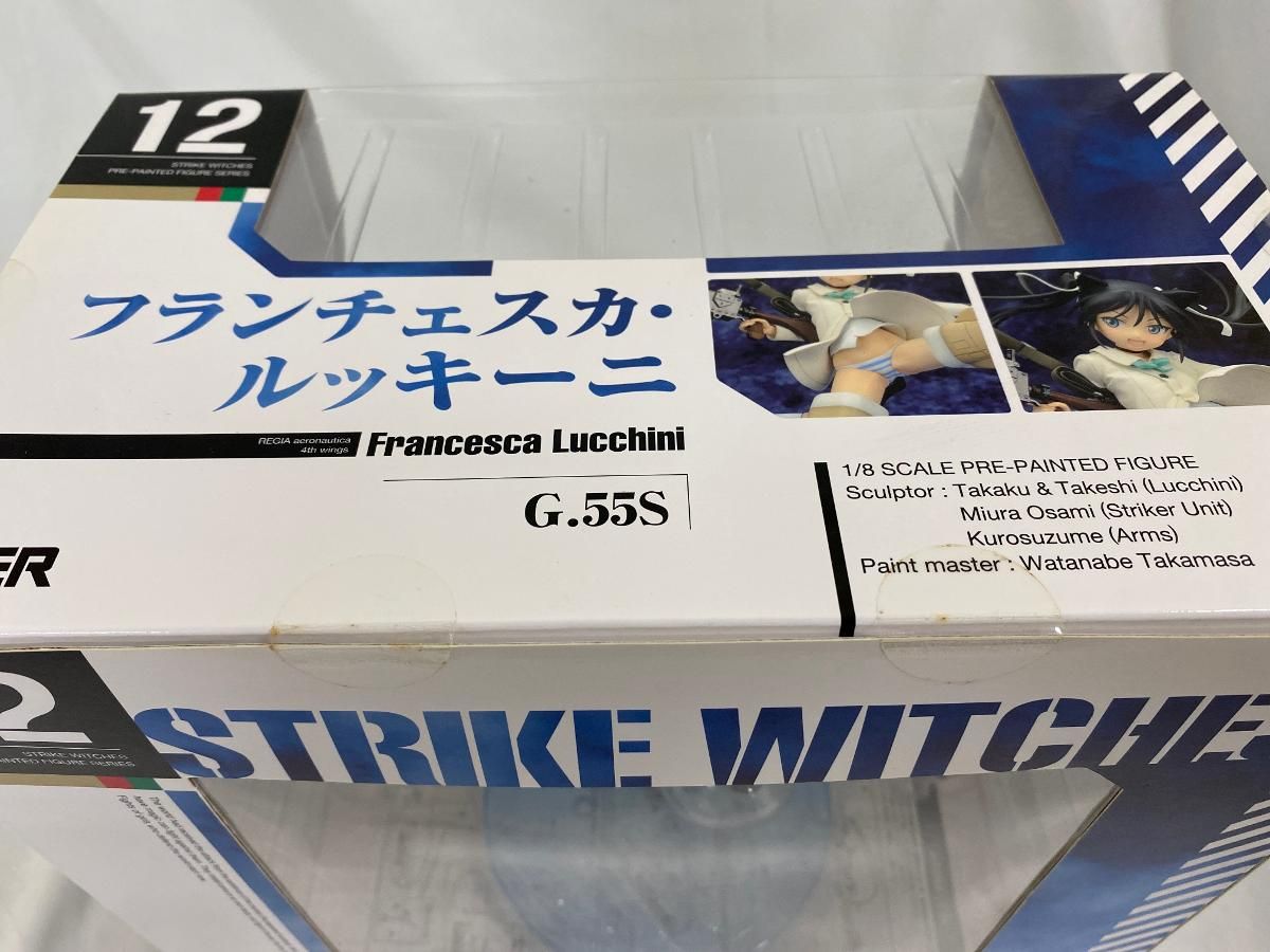 (未使用･未開封品)　ストライクウィッチーズ2 フランチェスカ・ルッキーニ (1/8スケール PVC製塗装済完成品) v1yptgt Amazon.co.jp: ストライクウィッチーズ2 フランチェスカ