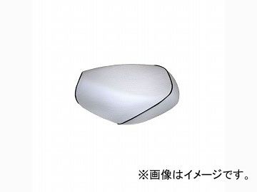 2輪 グロンドマン 国産シートカバー エンボスホワイト/黒パイピング (被せ) 品番：GR5570HC280P10 JAN：4562493054299 ホンダ ジョルノ（AF70)