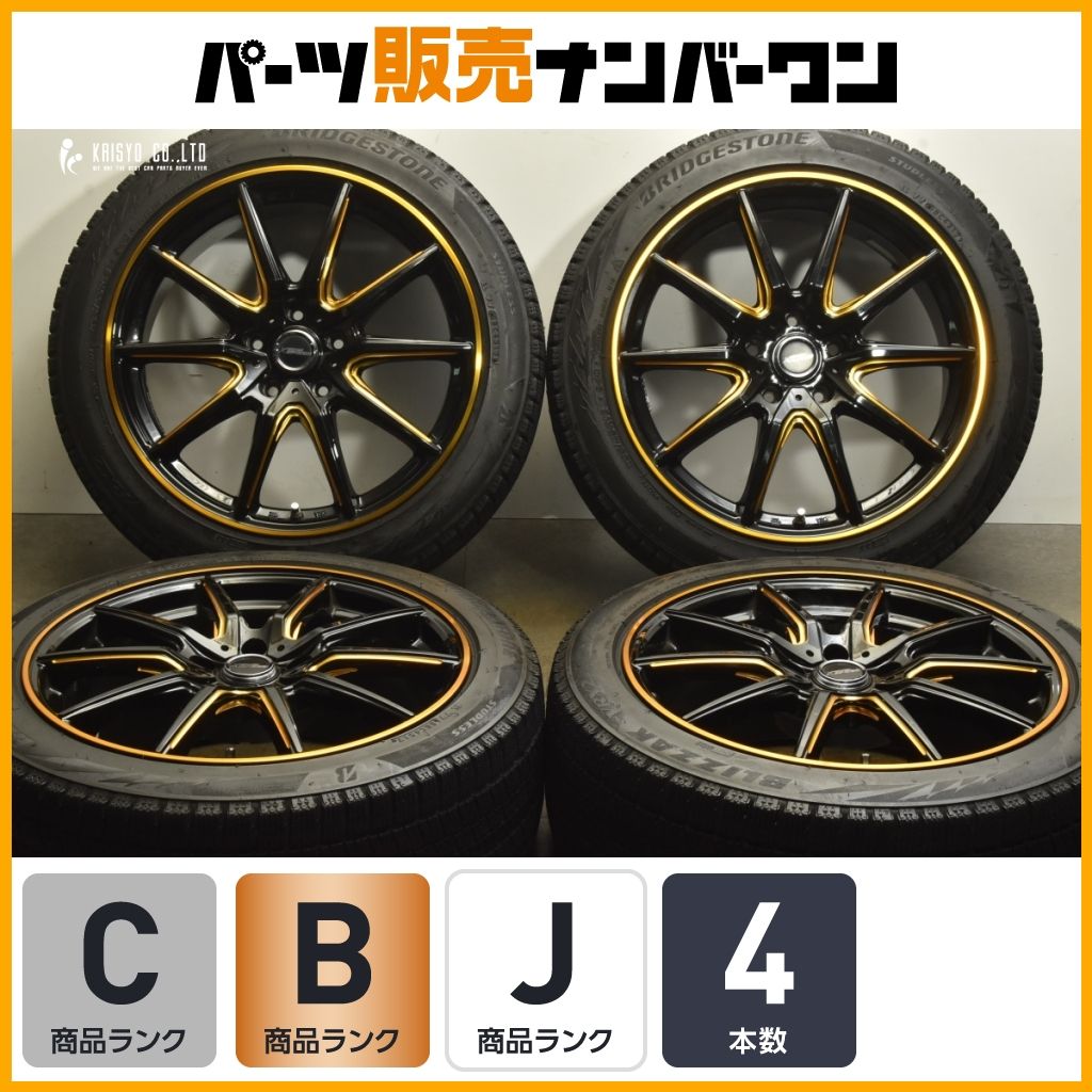 クロススピード RS10 18in 8J 42 PCD114.3 ブリヂストン ブリザック VRX2 235 45R18 レクサス ES GS RC マークX アコード