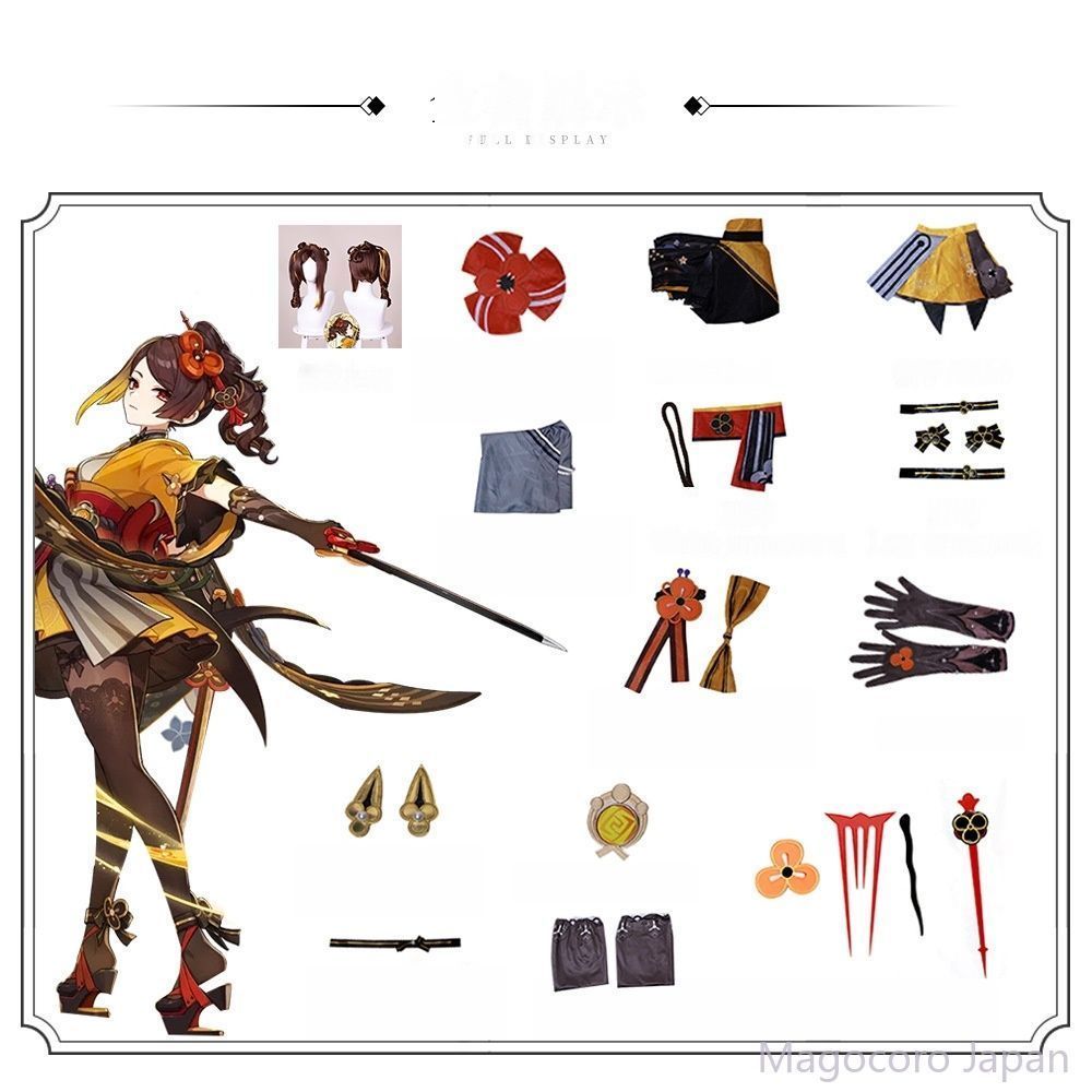 コスプレ衣装原神千織アニメゲーム稲妻城女性用コスチューム和風
