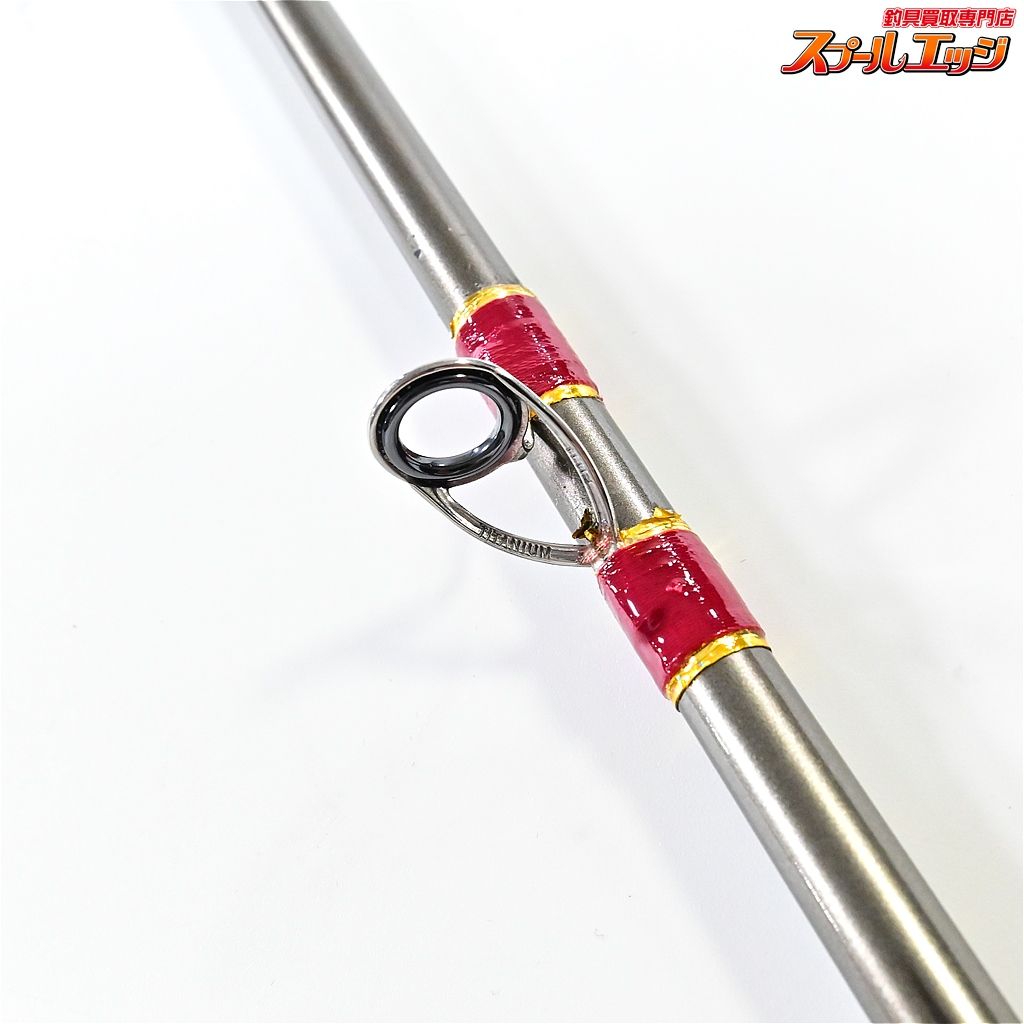 がま投 ジーシスX 30号-405 オンライン ショップ