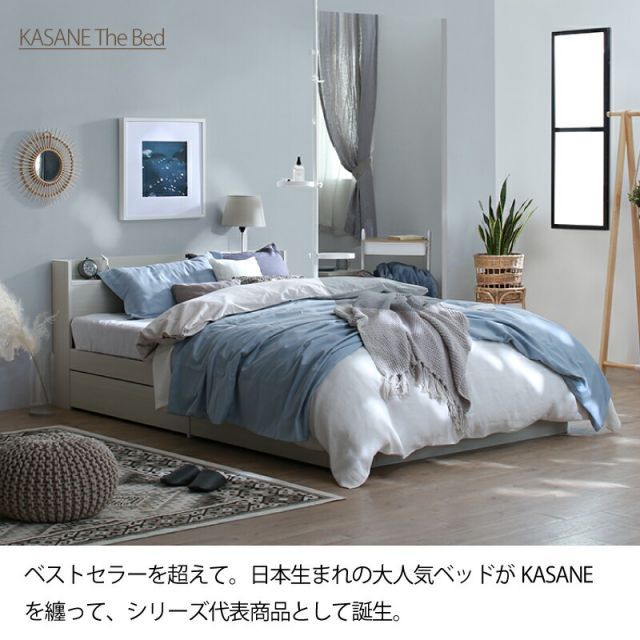 種類29：ダブル/マットレスu0026ホテルスタイルカバ-付/ニュアンスホワイト/ベストセラーモデルマットレス/ベビーピンク ベッド 白 収納付き 白い 白色 ホワイト おしゃれ 可愛い かわいい 収