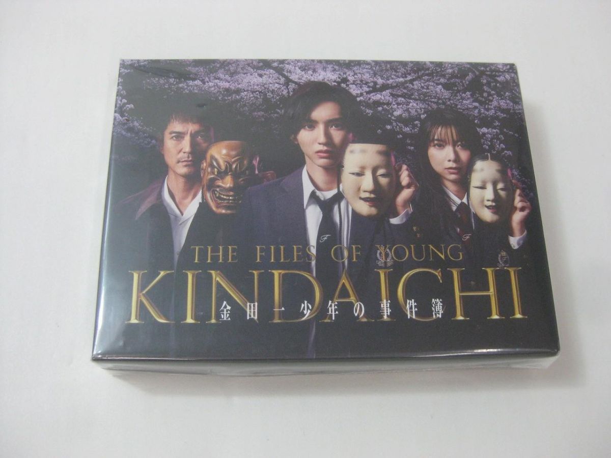 未開封 なにわ男子 道枝駿佑 金田一少年の事件簿 Blu-ray BOX 6枚組