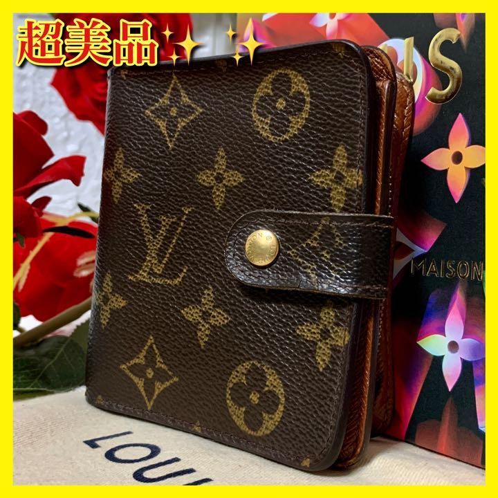 超美品✨ルイ ヴィトン コンパクトジップ モノグラム うらやまし