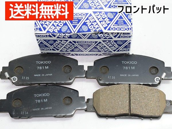 中古】アニマル・マシーン近代畜産にみる悲劇の主役たち／ルース
