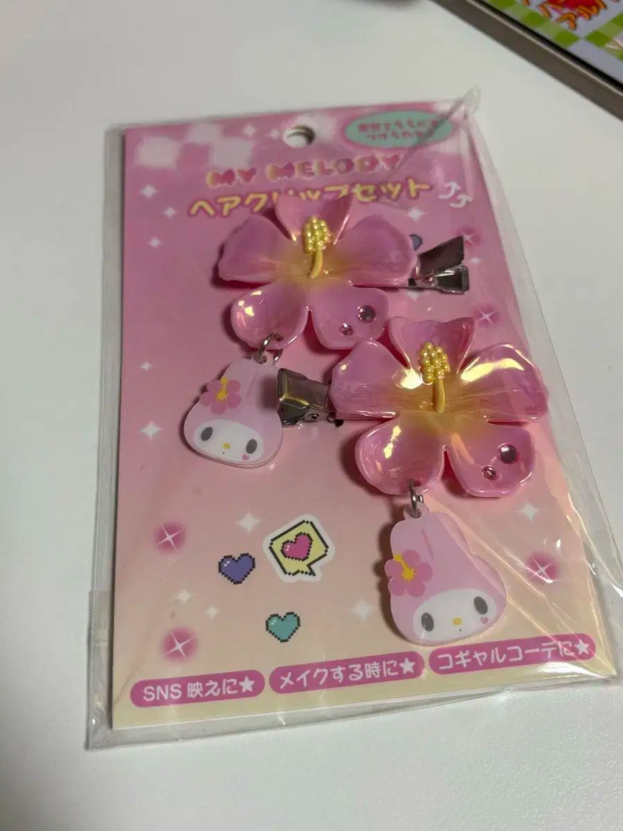 Kiso Suzuki No.8 Anno1968 4/4 バイオリン【整備品】 Kiso Suzuki No.8 Anno1968 4/4 バイオリン【整備品】 Kiso Suzuki No