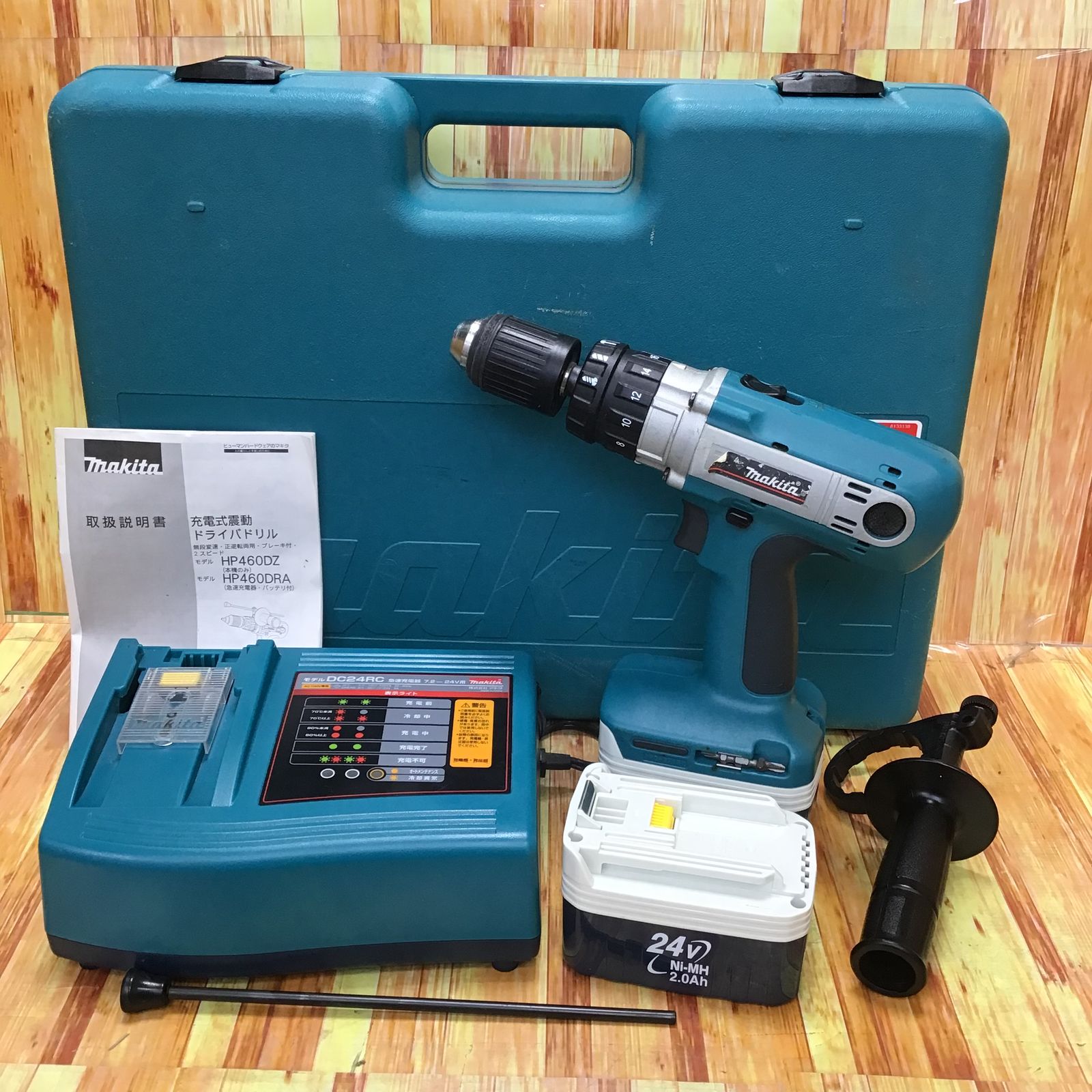 マキタ makita 充電式震動ドライバドリル HP460D マキタ makita 充電式震動ドライバドリル HP460D