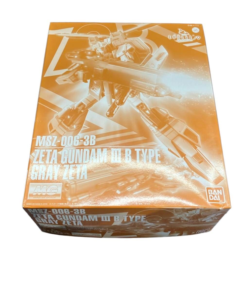 カーペットPS－8133 プレゾン ロック加工 本間7.5畳 横286×縦477cm
