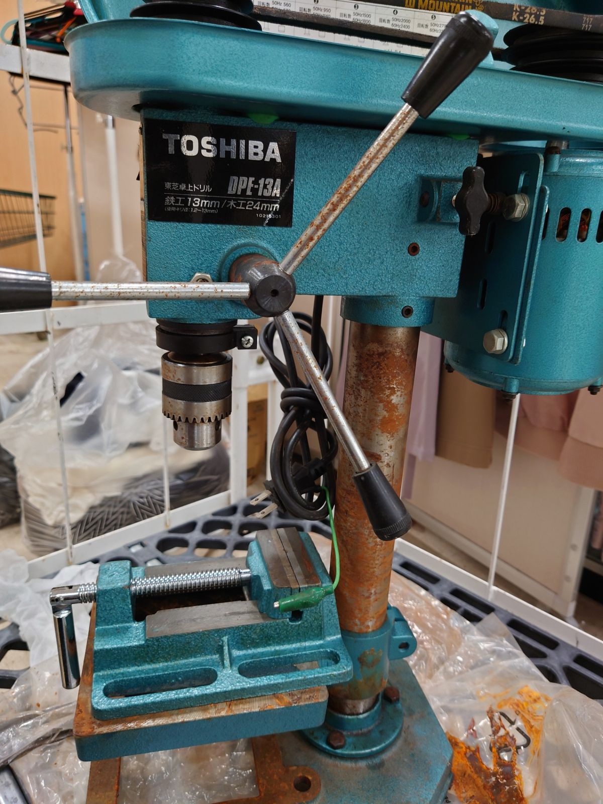 東芝卓上ドリル TOSHIBA 東芝 卓上ボール盤 東芝卓上ドリル DPE-13B