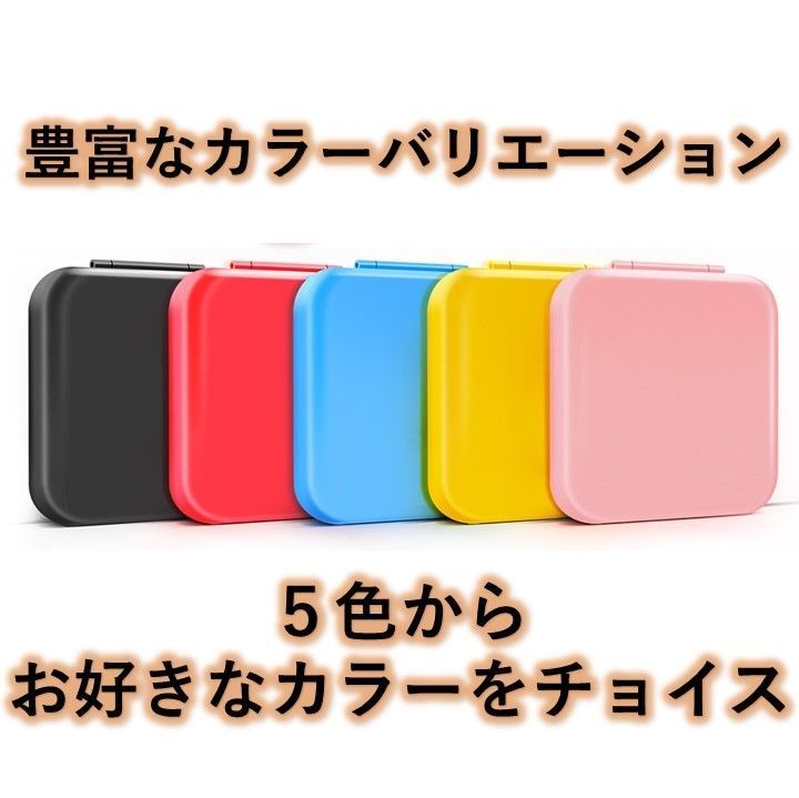 ニンテンドー スイッチ ソフト ケース Nintendo Switch カード