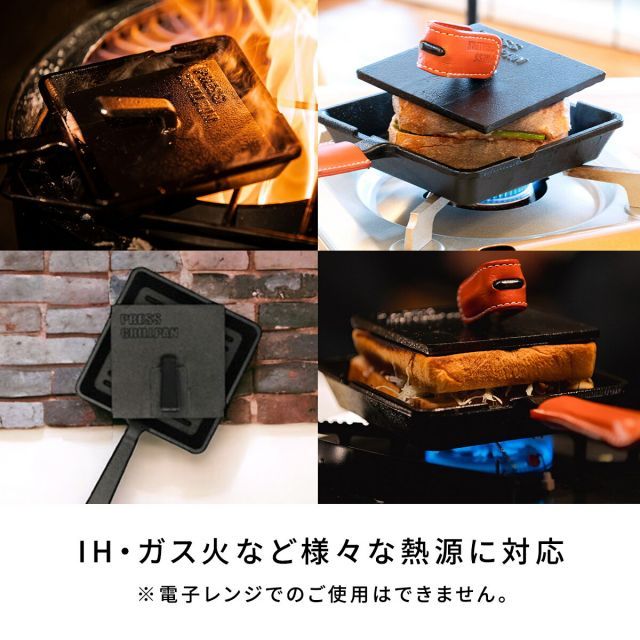 フルセット】 プレスグリルパン フルセット ブラシセット PRESS