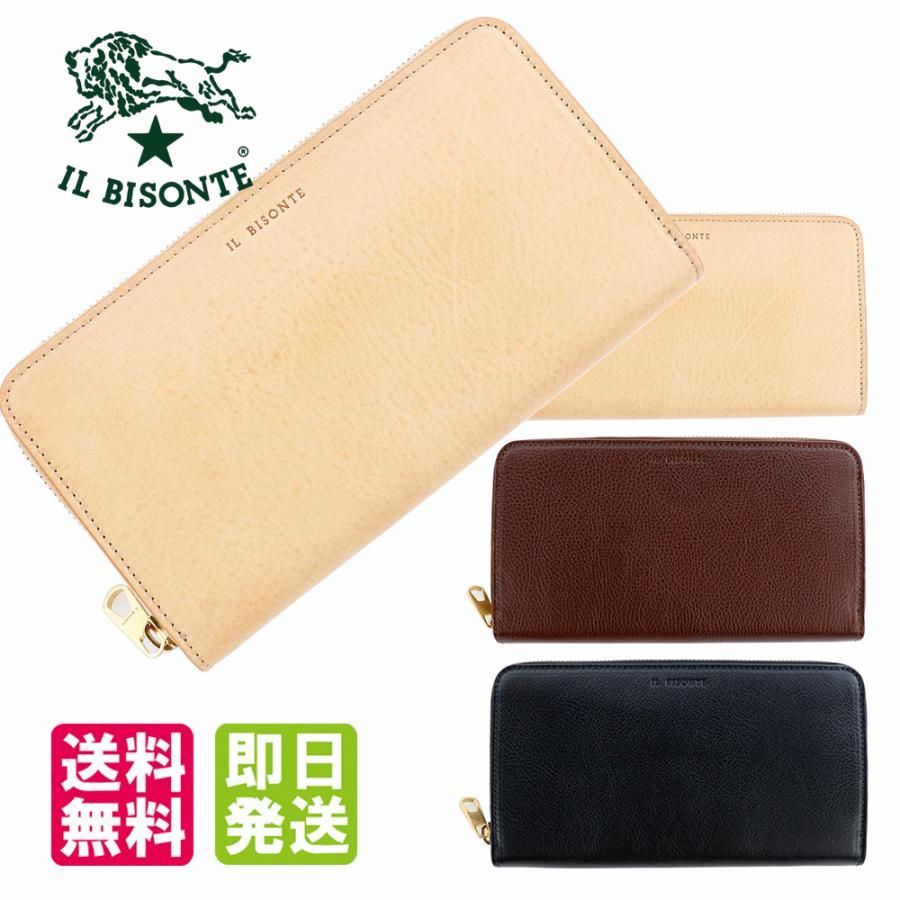 イルビゾンテ 財布 ラウンドファスナー長財布 IL BISONTE FIFTY