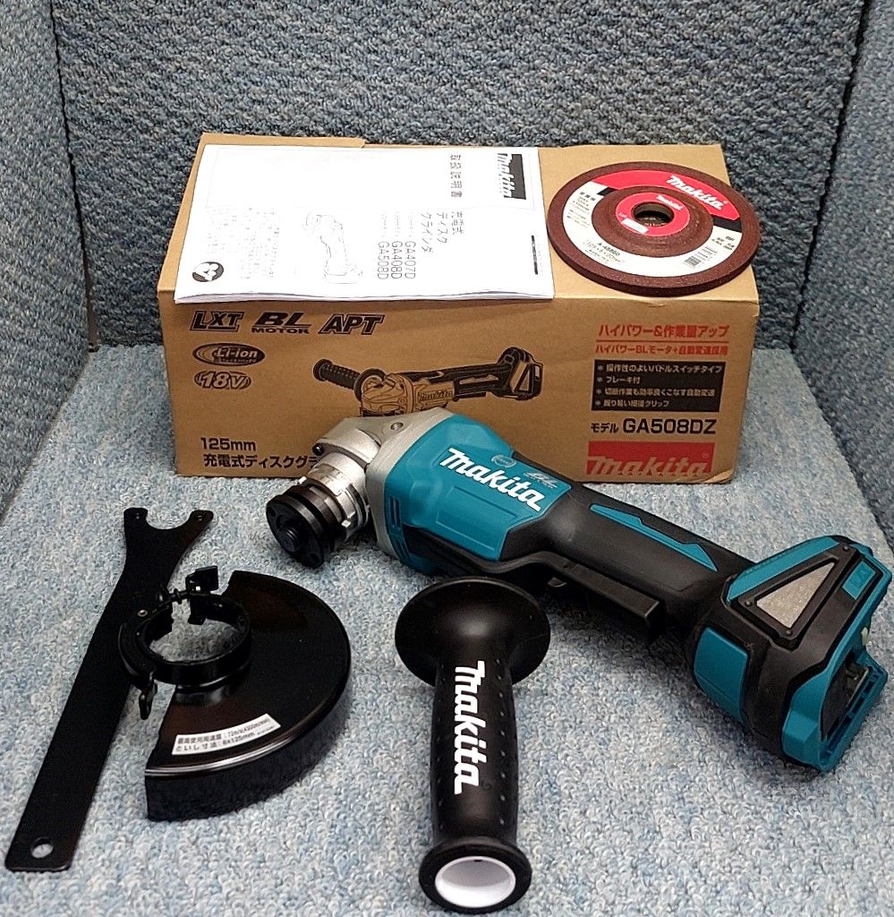 ☆未使用 makita 125mm 充電式 ディスクグラインダ 18V 本体のみ GA508DZ パドルスイッチ 純正 マキタ 送料無料 - メルカリ