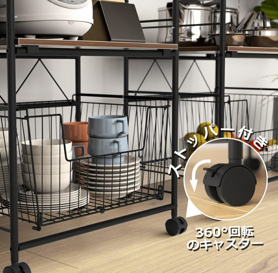 物置ラック 幅50cm