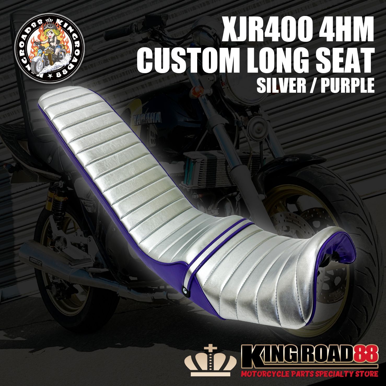 xjr 4hm 三段シート - 通販 - brbom.com.br