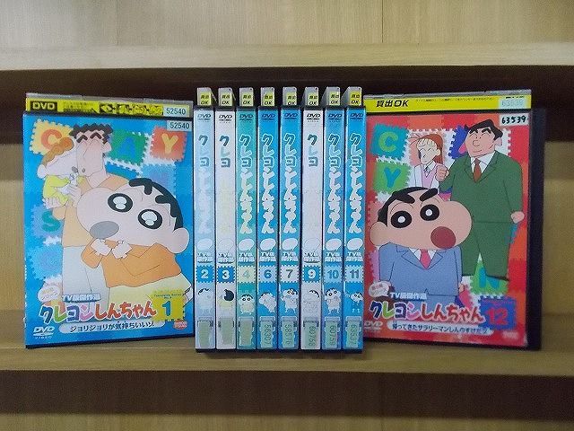 DVD クレヨンしんちゃん TV版傑作選 第9期 1〜12巻(5、8巻欠品) 10本セット ※ケース無し発送 レンタル落ち ZQ651 - メルカリ