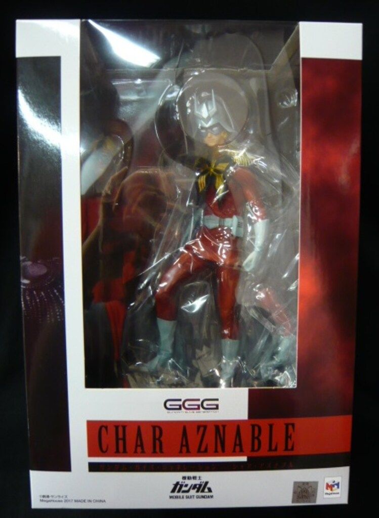 BE:FIRST セール ソウタ 18点セット