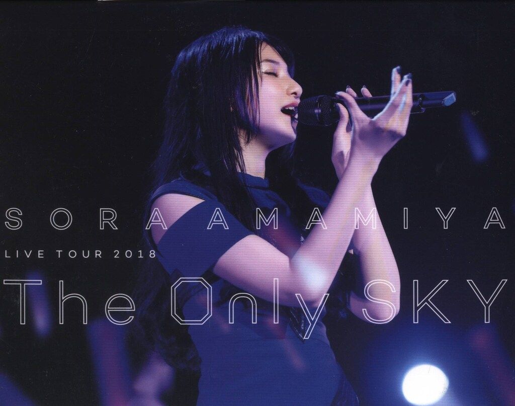 雨宮天ライブツアー2018 “The Only SKY"(特典なし) [Blu-ray] 声優Blu-ray 雨宮天 ライブツアー2018/The Only Sky - メルカリ