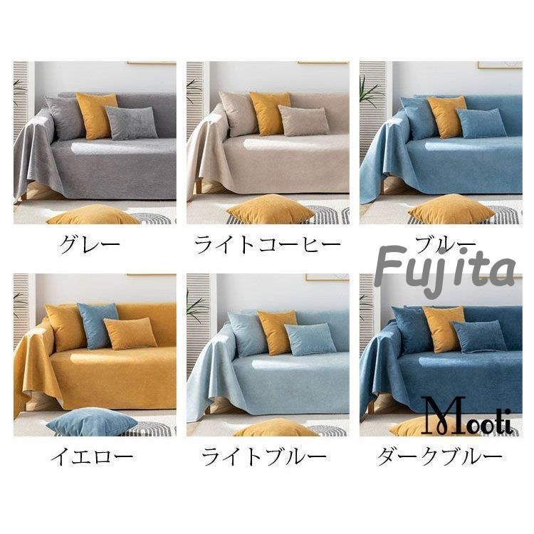 テーブルクロス ひざ掛