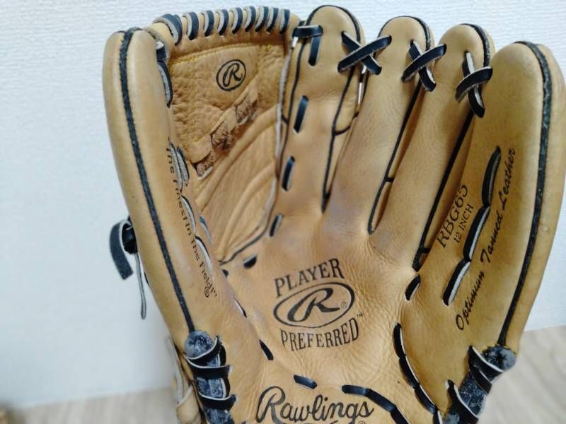 ミズノグローブ