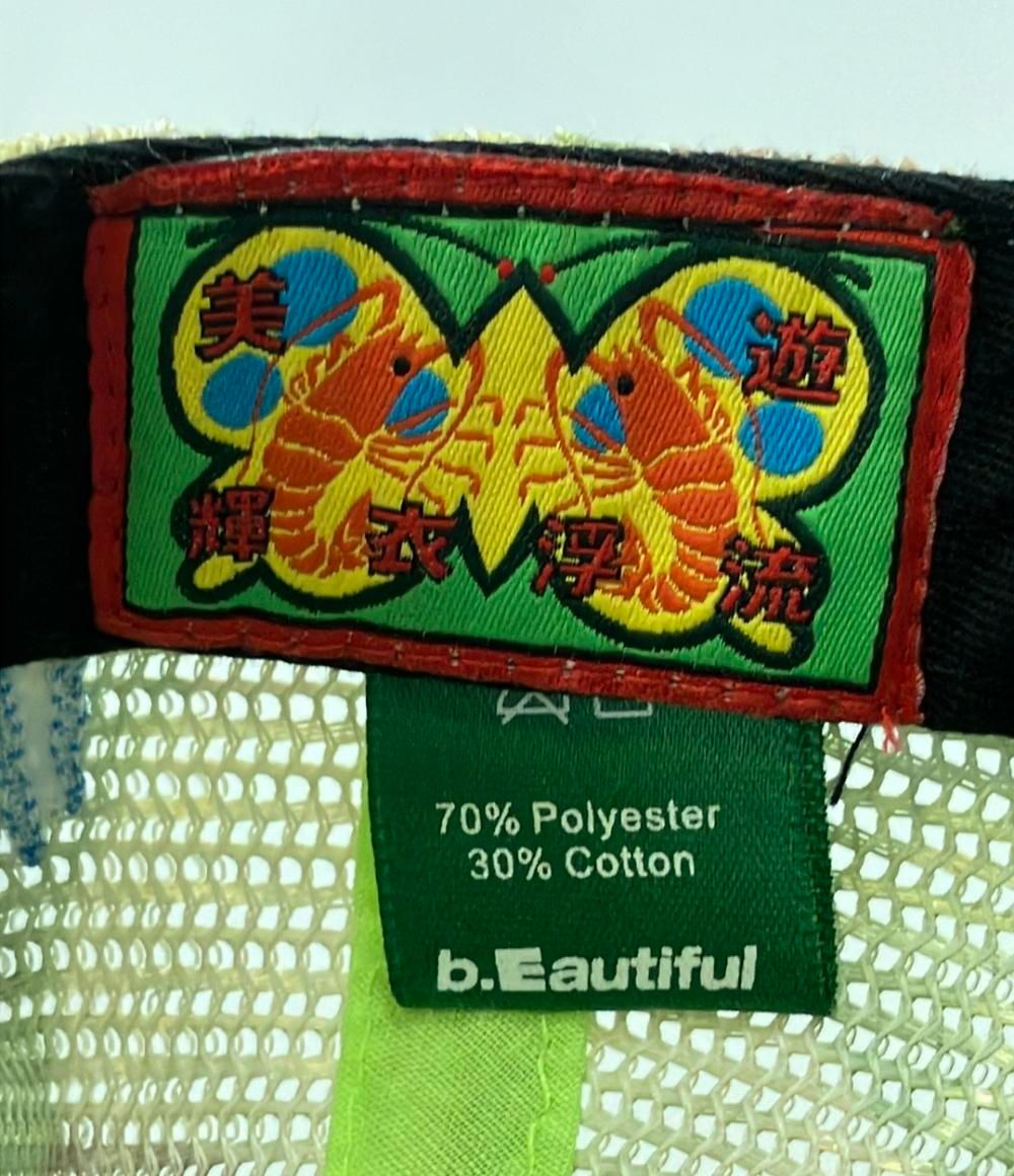 b.Eautiful キャップ 迷彩柄 メンズ ビューティフル - メルカリ